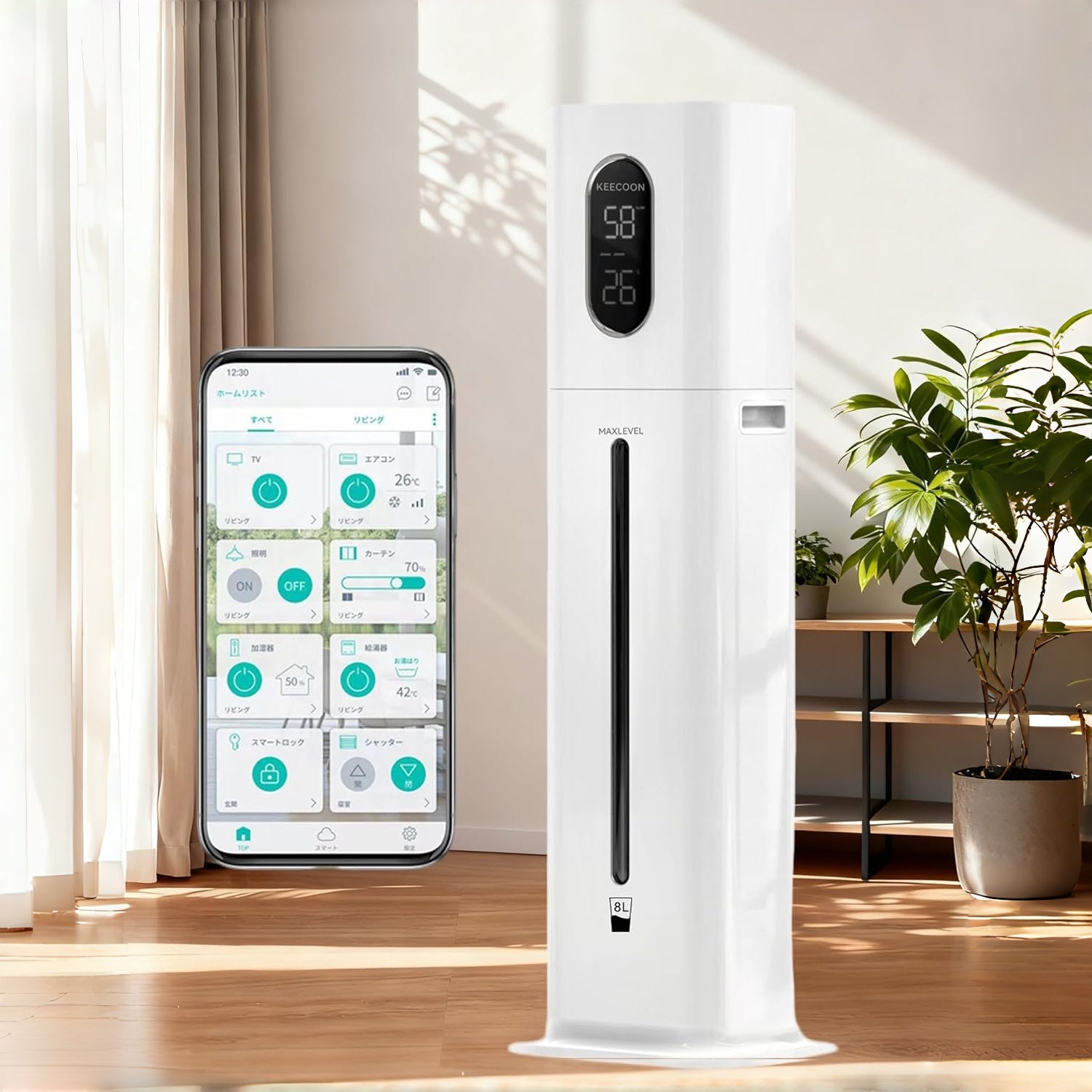 加湿器 大容量 業務用 8L Amazon Echo/Google Home/Siriで音声操作