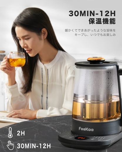 Feekaa 電気ケトル ガラス 温度調節（±5℃）電気ポット 小型 湯沸かしケトル 保温付き 紅茶ポット 茶こし付き 温度＆時間制御 10-in-1 大容量 電子ケトル 養生ポット お茶/コーヒー/ヌードル/おかゆ/おでん/ヨーグルト 1.5L 800W ブラック