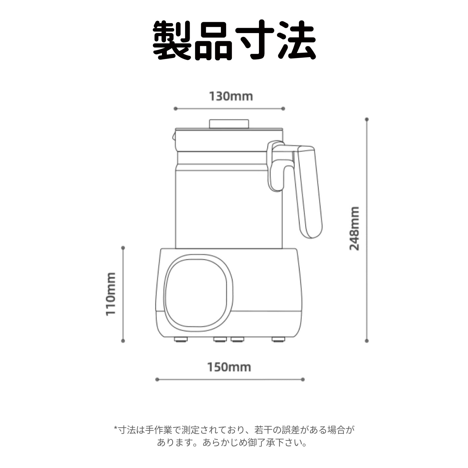 電気ケトル ガラス製 1.3L 温度調節±1℃ 保温・予約機能付 急速湯沸かし お茶/コーヒー/粉ミルク対応 耐熱ガラス 茶漉し付