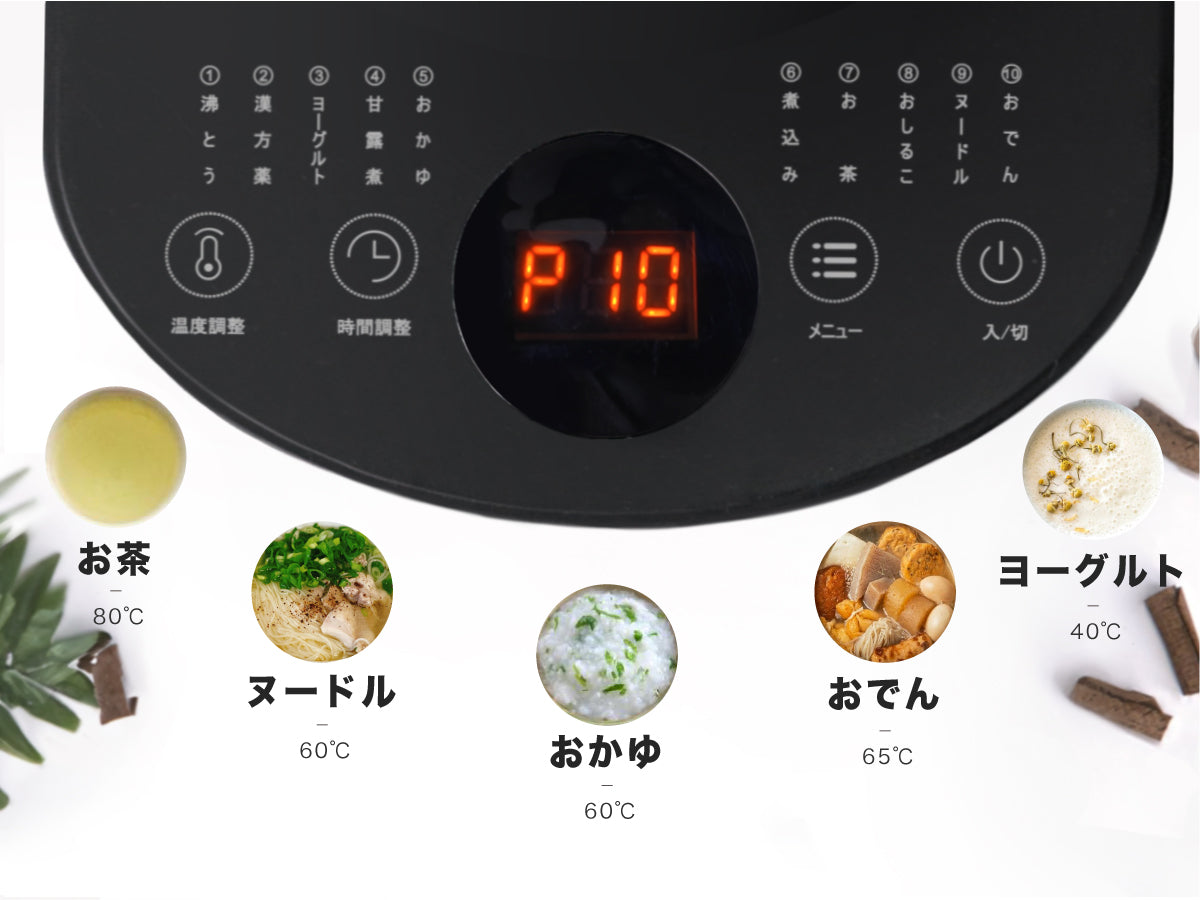 Feekaa 電気ケトル ガラス 温度調節（±5℃）電気ポット 小型 湯沸かしケトル 保温付き 紅茶ポット 茶こし付き 温度＆時間制御 10-in-1 大容量 電子ケトル 養生ポット お茶/コーヒー/ヌードル/おかゆ/おでん/ヨーグルト 1.5L 800W ブラック