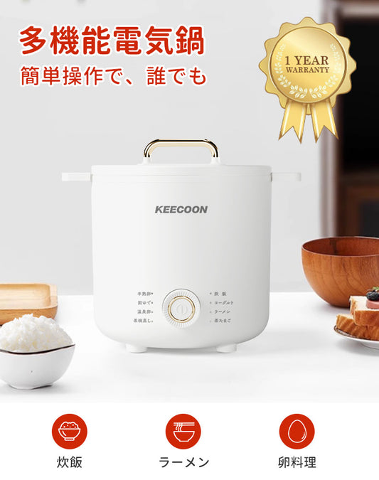 商品 – KEECOON