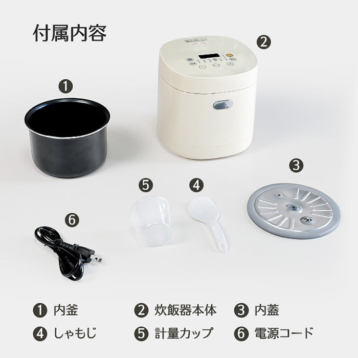炊飯器 3合 一人暮らし用 低温調理対応 電気鍋 多機能炊飯ジャー 6モード(炊飯/玄米/早炊き/ケーキ/ヨーグルト) 保温 予約 ポータブル ホワイト