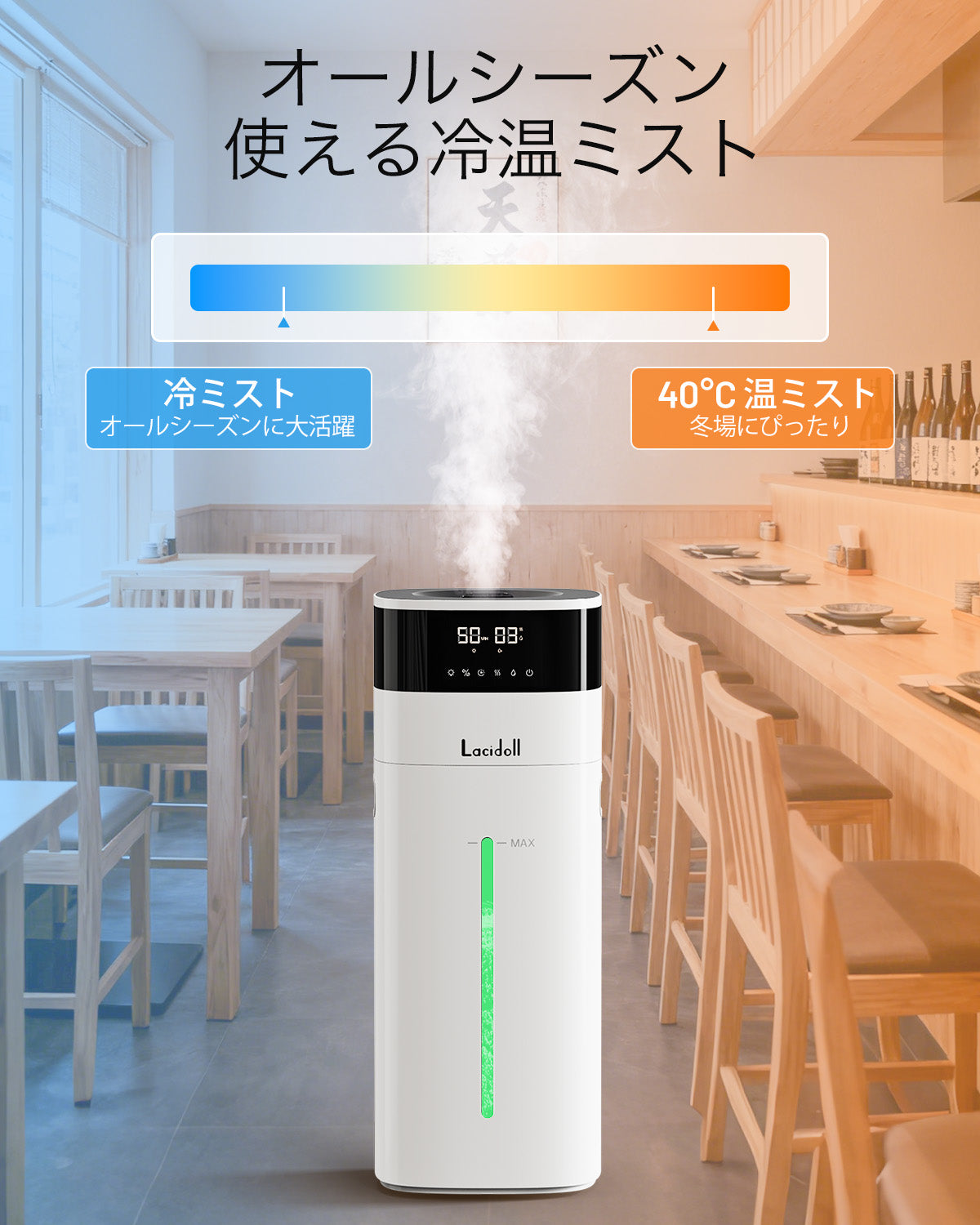 加湿器 大容量 20L/最大85畳 ハイブリッド式 スチーム式 加熱式 2301J ホワイト