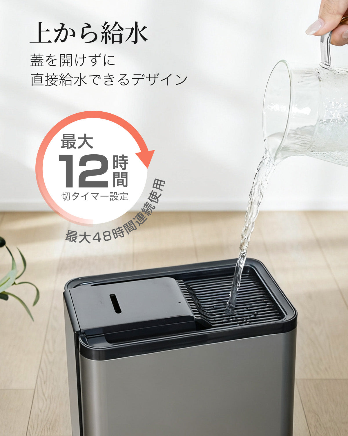 KEECOON 加湿器 大容量13L スチーム式 ハイブリッド 加熱+超音波 アロマ対応 自動湿度調整 上部給水 省エネ 40畳 グレー