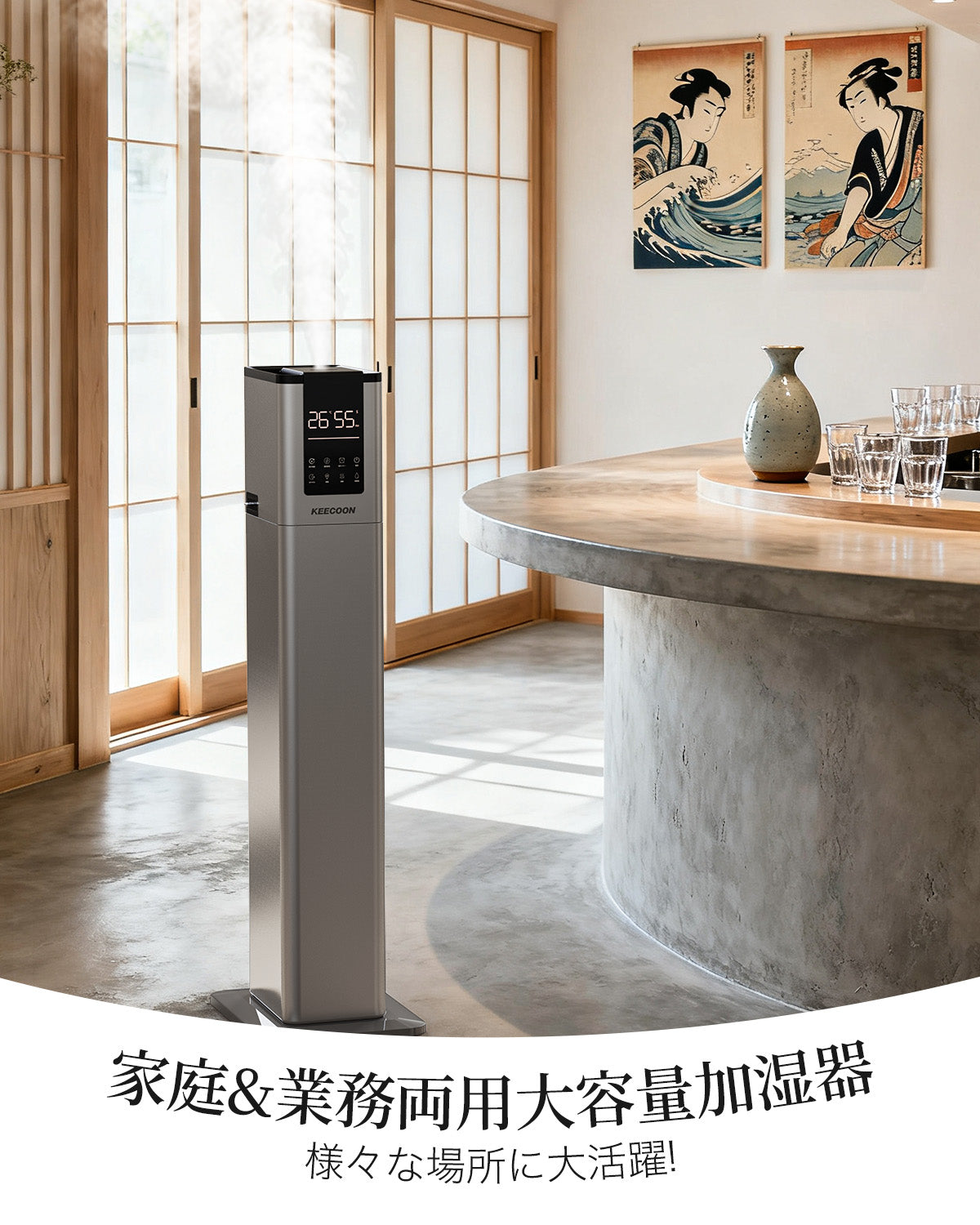 KEECOON 加湿器 大容量13L スチーム式 ハイブリッド 加熱+超音波 アロマ対応 自動湿度調整 上部給水 省エネ 40畳 グレー