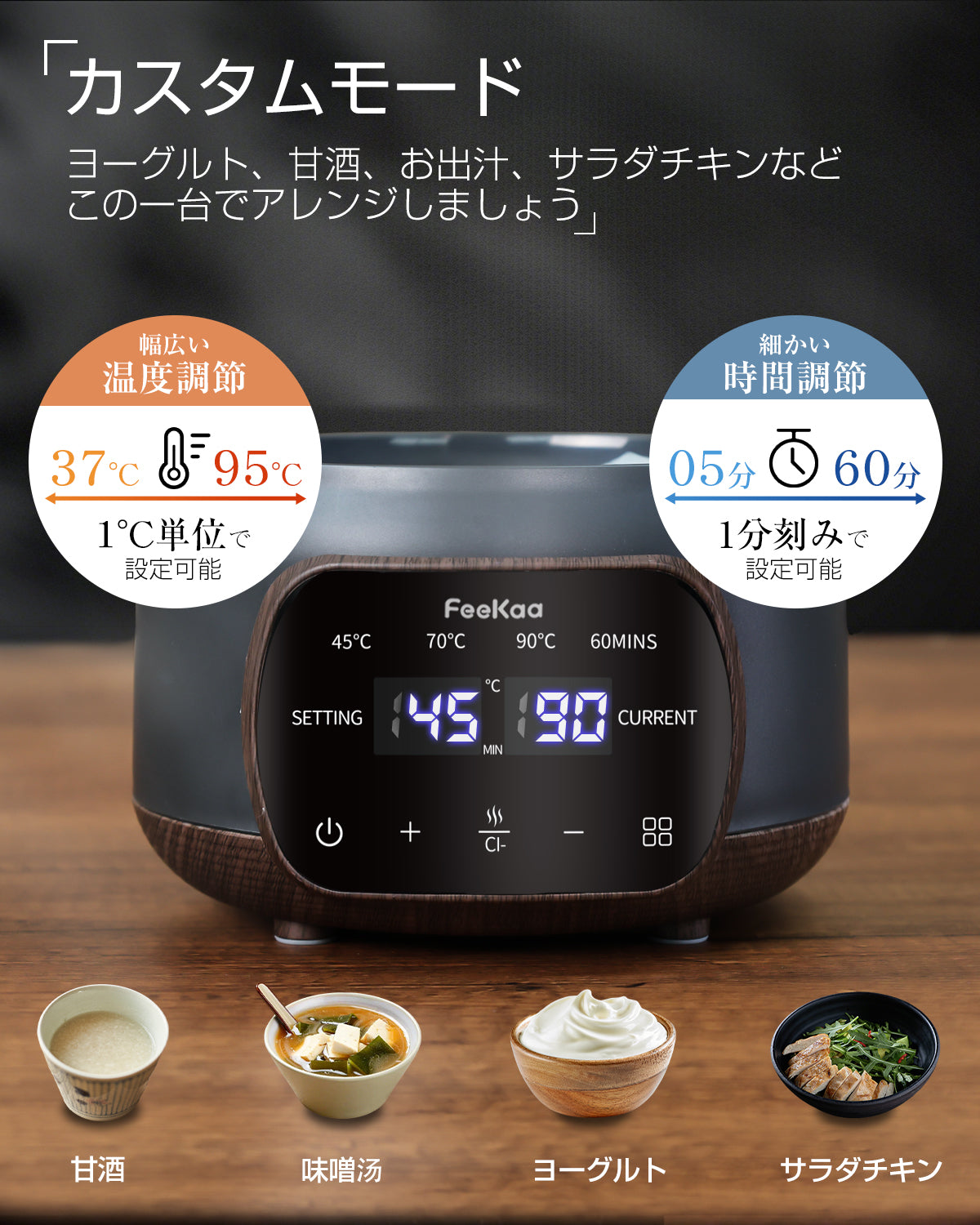 電気ケトル ガラス製 1.3L大容量 温度調節±1℃ 37〜95℃設定 72H保温 急速沸騰 お茶/コーヒー/粉ミルク対応 耐熱ガラス 茶漉し付 空焚き防止 SMARTメモリー ダークグレー