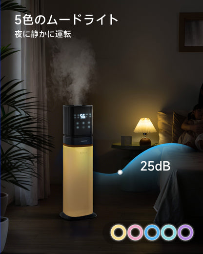 KEECOON 加湿器 大容量 8L 超音波式 業務用 【ESSEでも紹介され】 2025 透明タンク タワー型 業務用加湿器 大型 上から給水 4重除菌