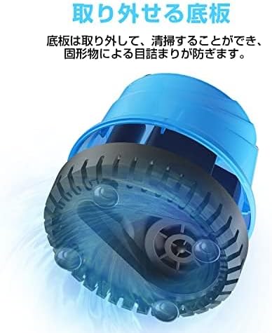 水中ポンプ 100v 底部入水式 循環ポンプ 最大吐出量5000L/h 揚程5m 125W 省エネ 低騒音 水槽ウォーターポンプ 水族館給水 排水ポンプ 風呂水ポンプ プール水抜きポンプ 池 プール ガーデン 水耕栽培 アクアリウム/亀の水槽/プール/いけす/お風呂 YOKEKON