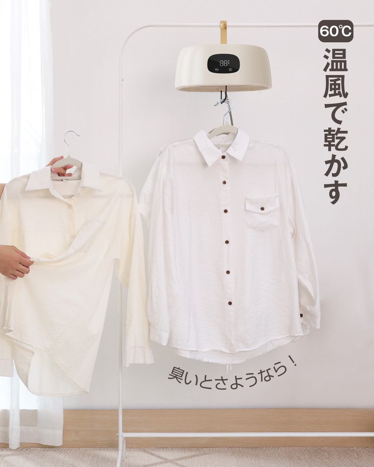 衣類乾燥機 小型 乾燥機 ポータブル衣類乾燥機 コンパクト衣類乾燥除湿機 大容量 折り畳み