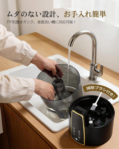 加湿器 大容量 卓上【2026年新登場・3-in-1 アロマ対応】4L 超音波式|22301