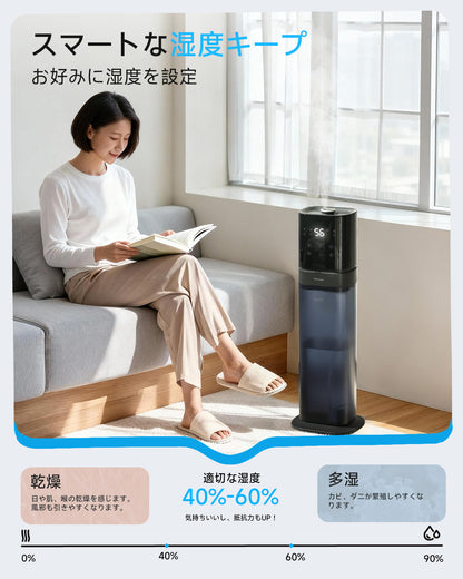 KEECOON 加湿器 大容量 8L 超音波式 業務用 【ESSEでも紹介され】 2025 透明タンク タワー型 業務用加湿器 大型 上から給水 4重除菌