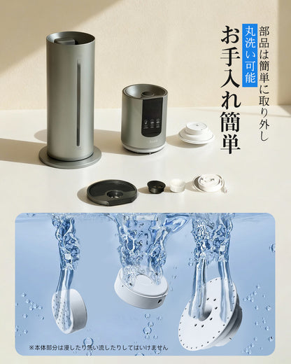 加湿器 大容量 8L 超音波式 業務用加湿器 2025 タワー型 お手入れ簡単 部品は可取り外し 掃除しやすい 上から給水