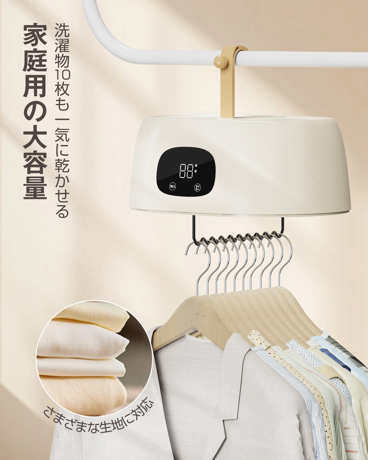 衣類乾燥機 小型 乾燥機 ポータブル衣類乾燥機 コンパクト衣類乾燥除湿機 大容量 折り畳み