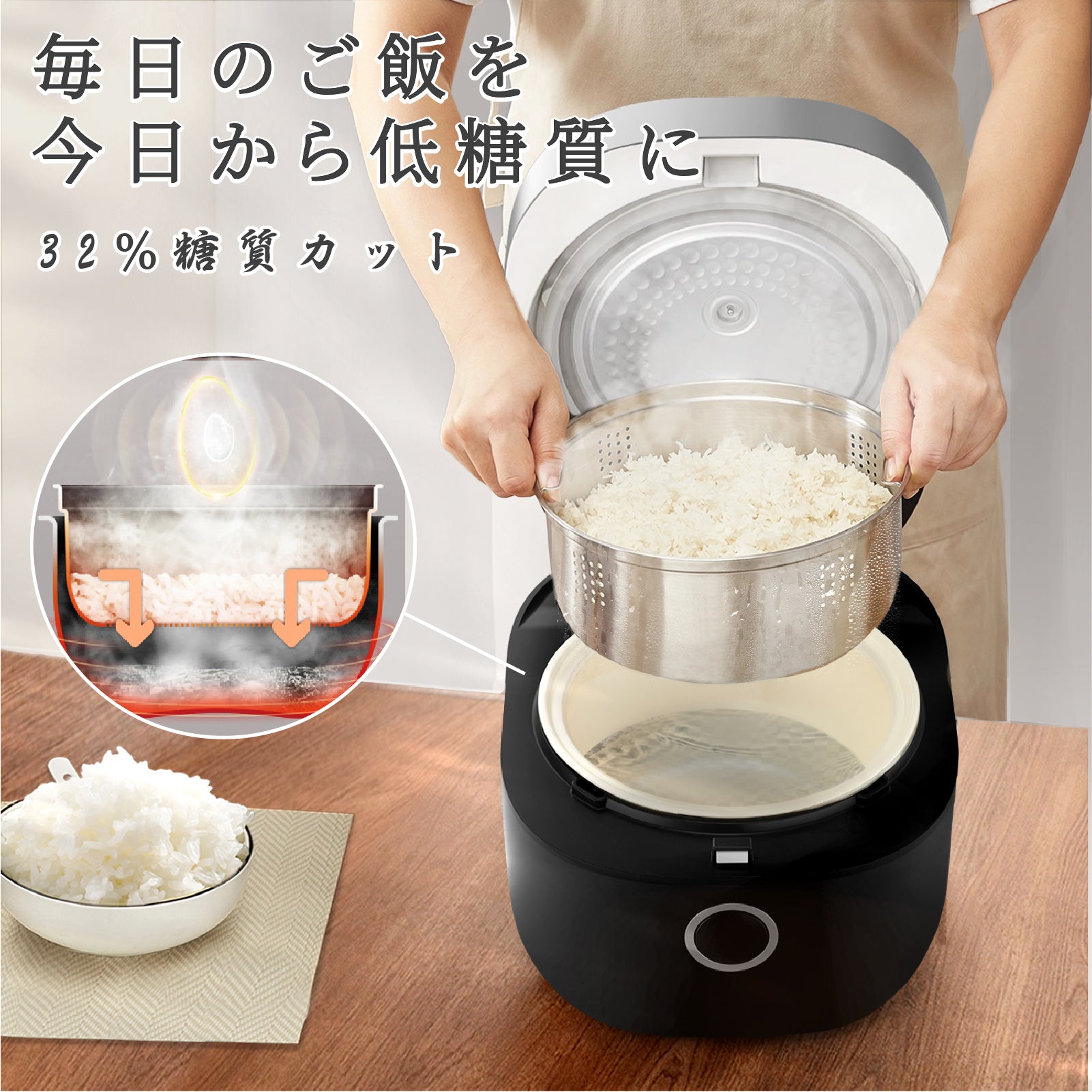 彡新品彡KEECOON 炊飯器 1升 糖質カット 8合 糖質オフ マイコン式