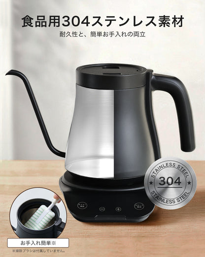 KEECOON 電気ケトル コーヒー ドリップケトル ステンレス 10～100℃温度調節 |3912