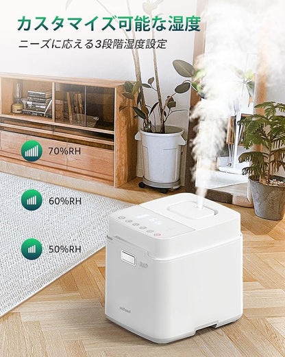 加湿器 スチーム式 加熱式 大容量 加湿 器. 3.3L 加湿量 800ml/h 22叠 100℃高温除菌 ミスト3段階 恒湿 Mifasol加湿器 切タイマー付き お手入れ簡単 静音 空焚き防止 寝室/子供部屋/事務所/居間/リビング/オフィス (ホワイト)