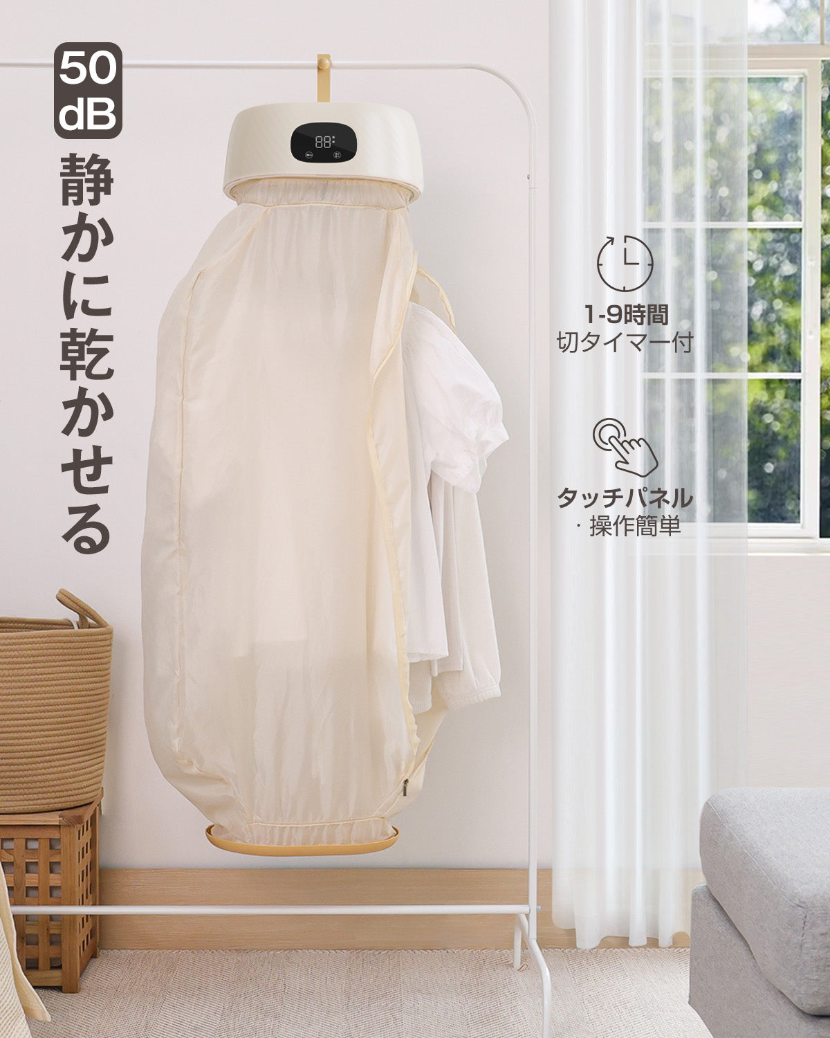 衣類乾燥機 小型 乾燥機 ポータブル衣類乾燥機 コンパクト衣類乾燥除湿機 大容量 折り畳み
