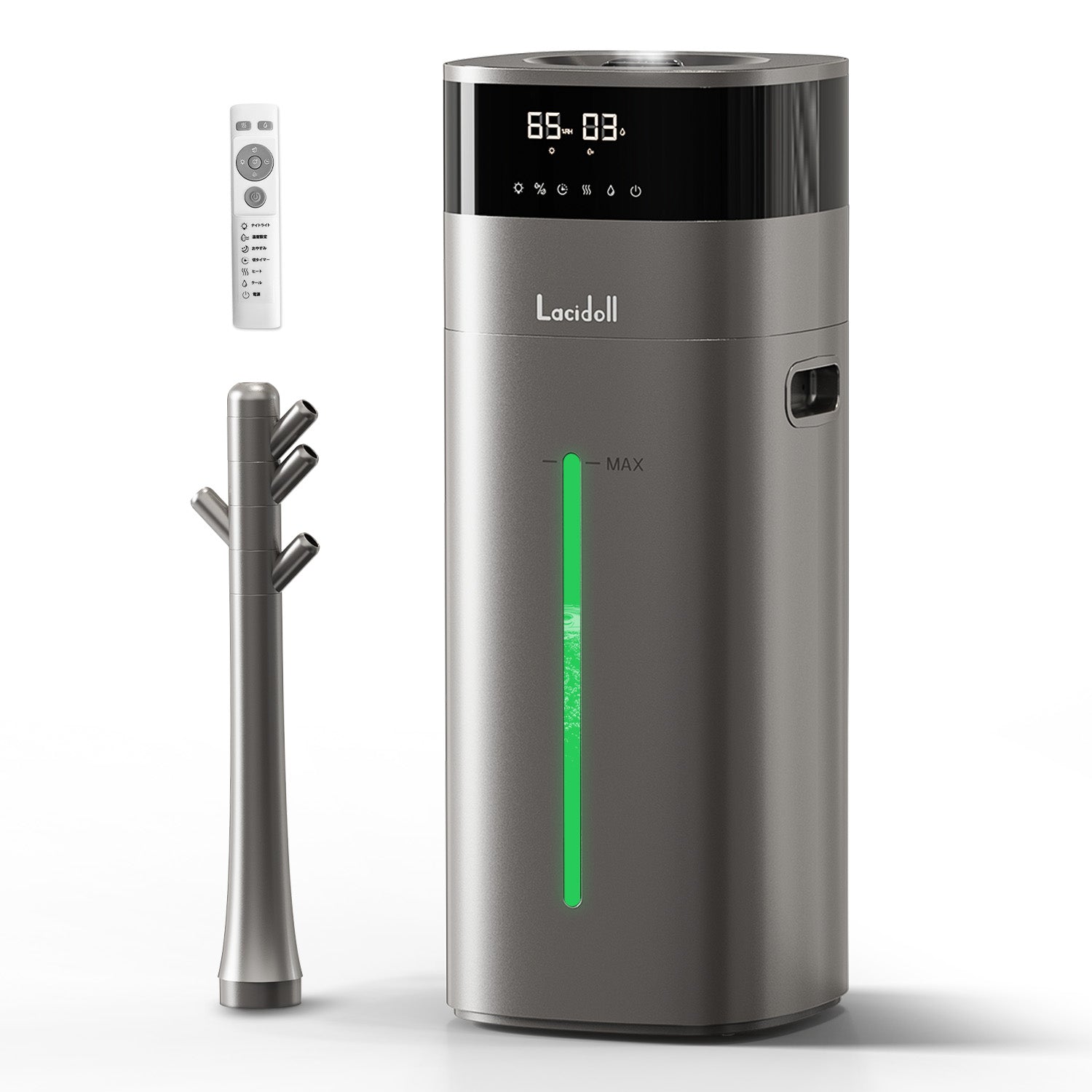 加湿器 大容量 20L/最大85畳 ハイブリッド式 スチーム式 加熱式 2301J グレー