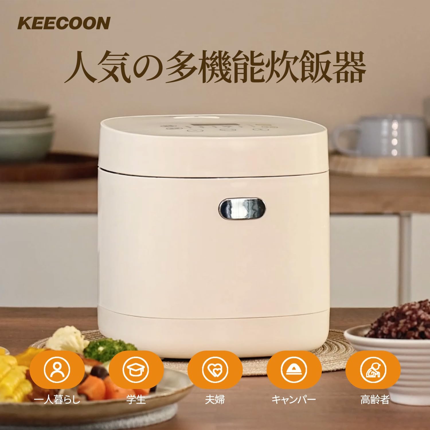 炊飯器 3合 一人暮らし用 低温調理対応 電気鍋 多機能炊飯ジャー 6モード(炊飯/玄米/早炊き/ケーキ/ヨーグルト) 保温 予約 ポータブル ホワイト