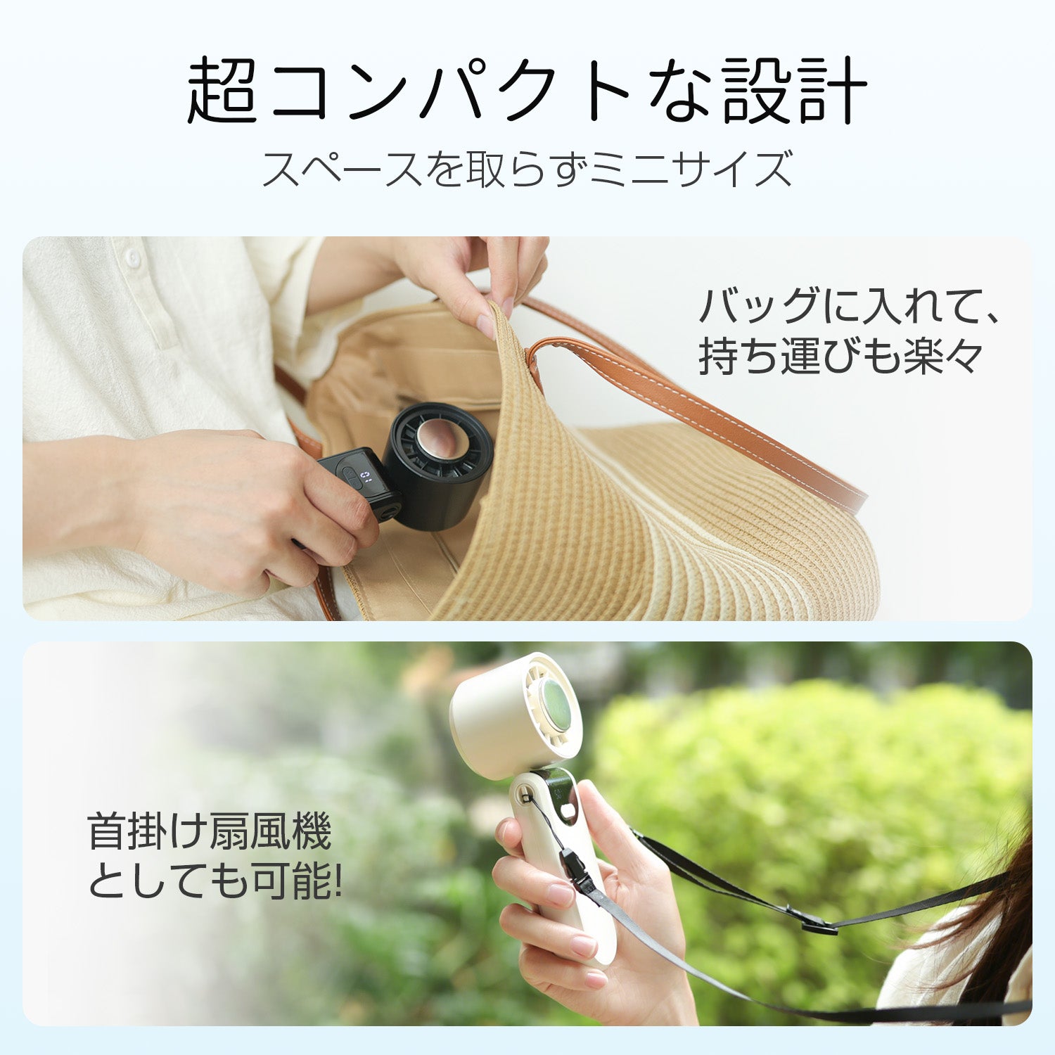 ハンディファン 冷却プレート 扇風機 ハンディ ネッククーラー 3in1首掛け/手持ち/卓上 小型 ミニファン 1-100無段階風量調節 5000mAh大容量バッテリー Type-C充電式 強力 冷感クーラー機能 LEDディスプレイ 熱中症対策 空気清浄 屋外/キャンプ/通勤/通学/アウトドアに最適 ストラップ付き