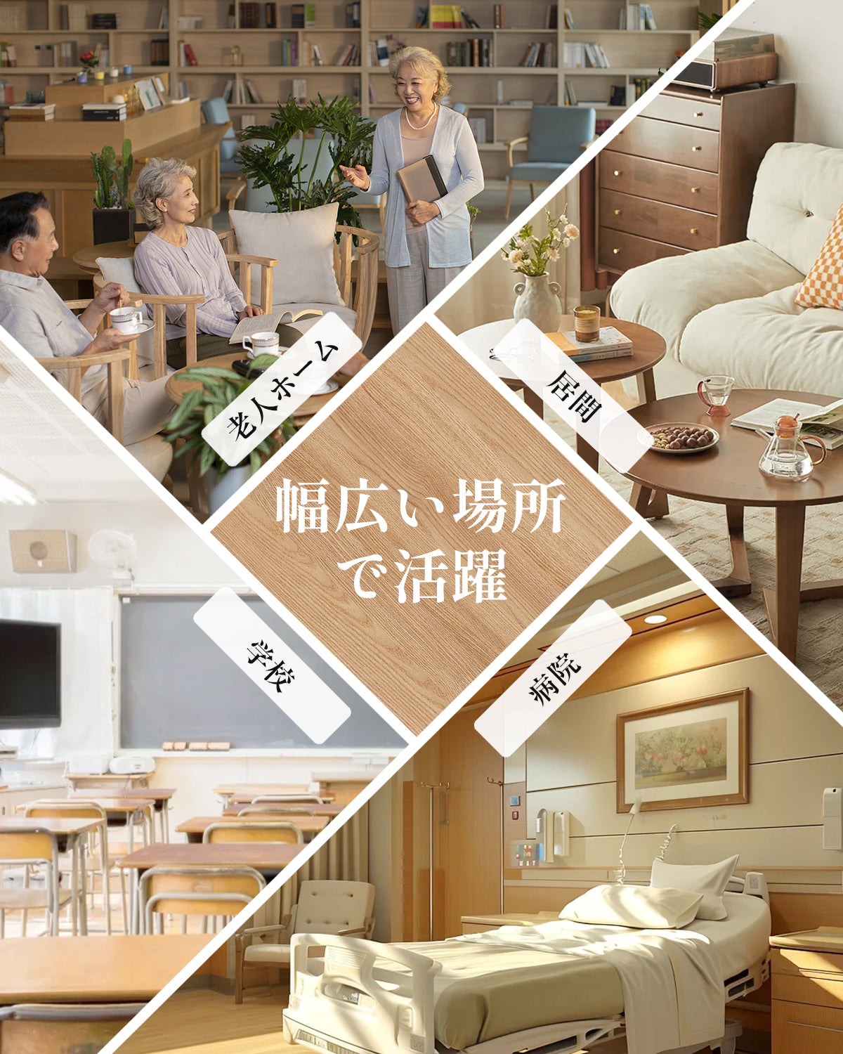 Mifasol 加湿器 ハイブリッド式 スチーム式 大容量20L 業務用 加熱式 +超音波式 加湿 器