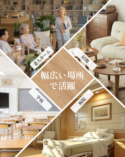 Mifasol 加湿器 ハイブリッド式 スチーム式 大容量20L 業務用 加熱式 +超音波式 加湿 器