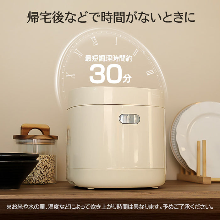 炊飯器 3合 低温調理 炊飯器 一人暮らし 電気鍋 炊飯ジャー 3合炊き ミニ炊飯器 炊飯器 1人用 家庭用 6つのモード(低温調理/炊飯/玄米/早炊き/ケーキ/ヨーグルト) 保温 予約 多機能炊飯器 ポータブル 炊飯器 ホワイト