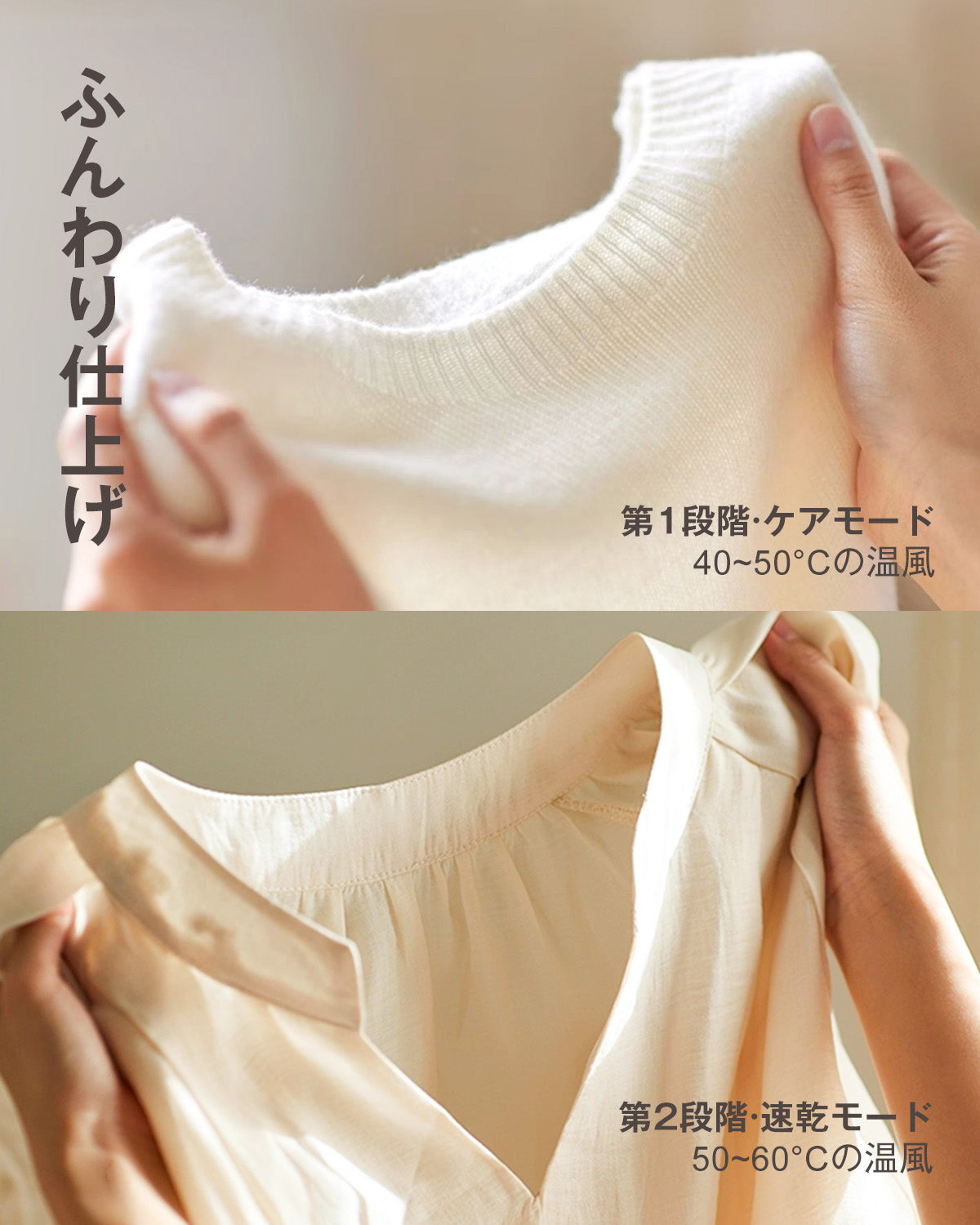 衣類乾燥機 小型 乾燥機 ポータブル衣類乾燥機 コンパクト衣類乾燥除湿機 大容量 折り畳み