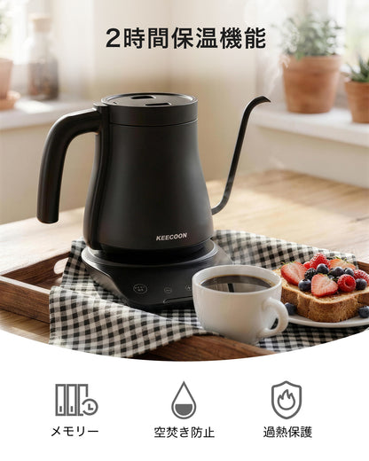 KEECOON 電気ケトル コーヒー ドリップケトル ステンレス 10～100℃温度調節 |3912