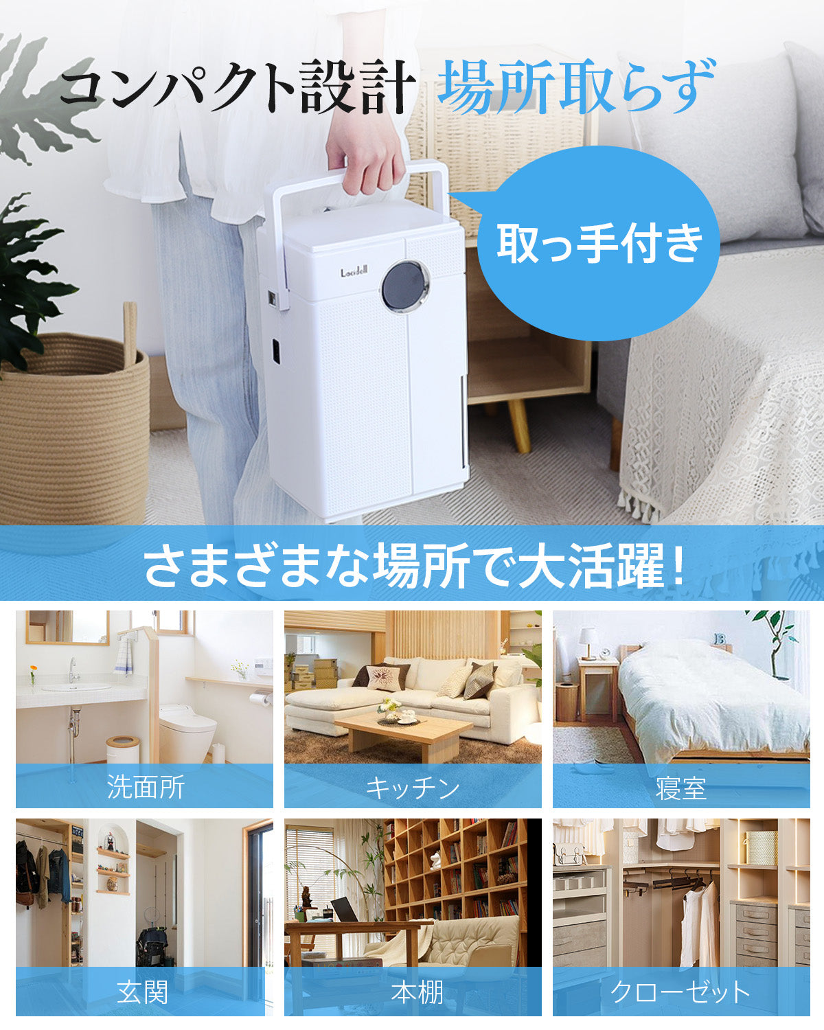 除湿機 小型 除湿乾燥機 除湿器 小型除湿機 大容量3.5L 【強力除湿量1L/日 18畳まで対応】ダブルペルチェ式 浴室乾燥機 排水ホース付き じょしつき 部屋 除湿乾燥 コンパクト 取っ手付き 静音 満水自動停止 8/16/24時間タイマー 7色ライト 電気代安い おしゃれ お手入れ簡単 軽量 脱臭 省エネ コロナ/カビ/梅雨/結露/花粉対策 家庭用 PSE認証済 ホワイト