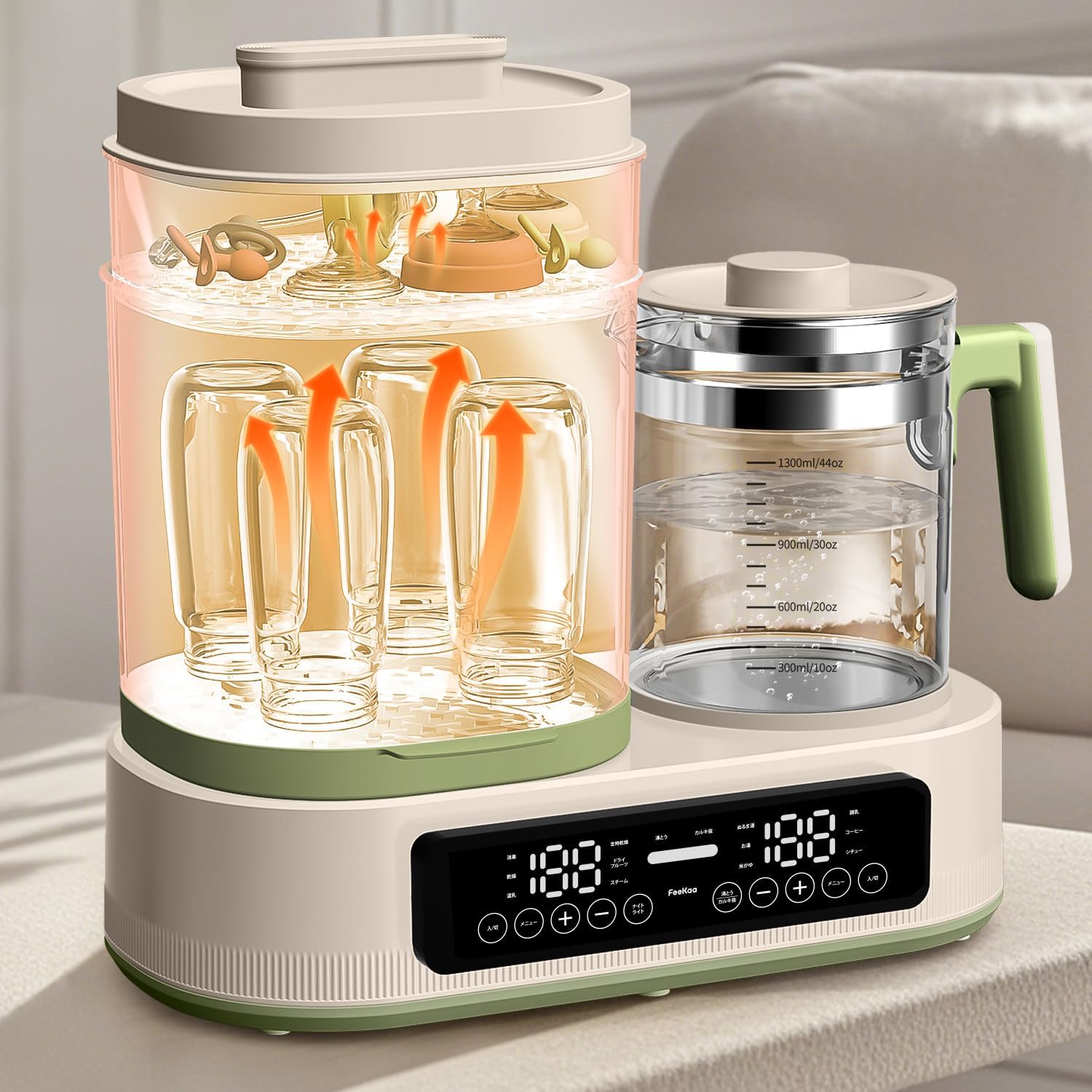 哺乳瓶消毒 ミルクウォーマー 多機能ボトルウォーマー 調乳ポット 1.3L電気ポット 保温・加熱 スチーム消毒 乾燥 離乳食対応 温度制御 1台8役 出産祝い