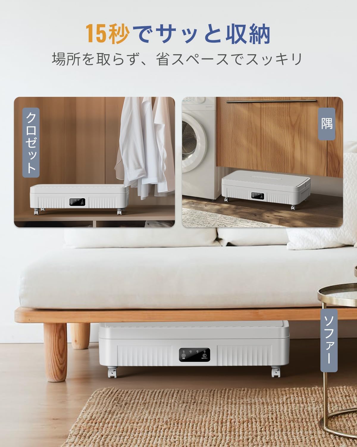 Lacidoll 折り畳み式コンパクト衣類乾燥機 LCD-CS-S01 500L Lacidoll 折り畳み式コンパクト衣類乾燥機 LCD-CS-S01 500L