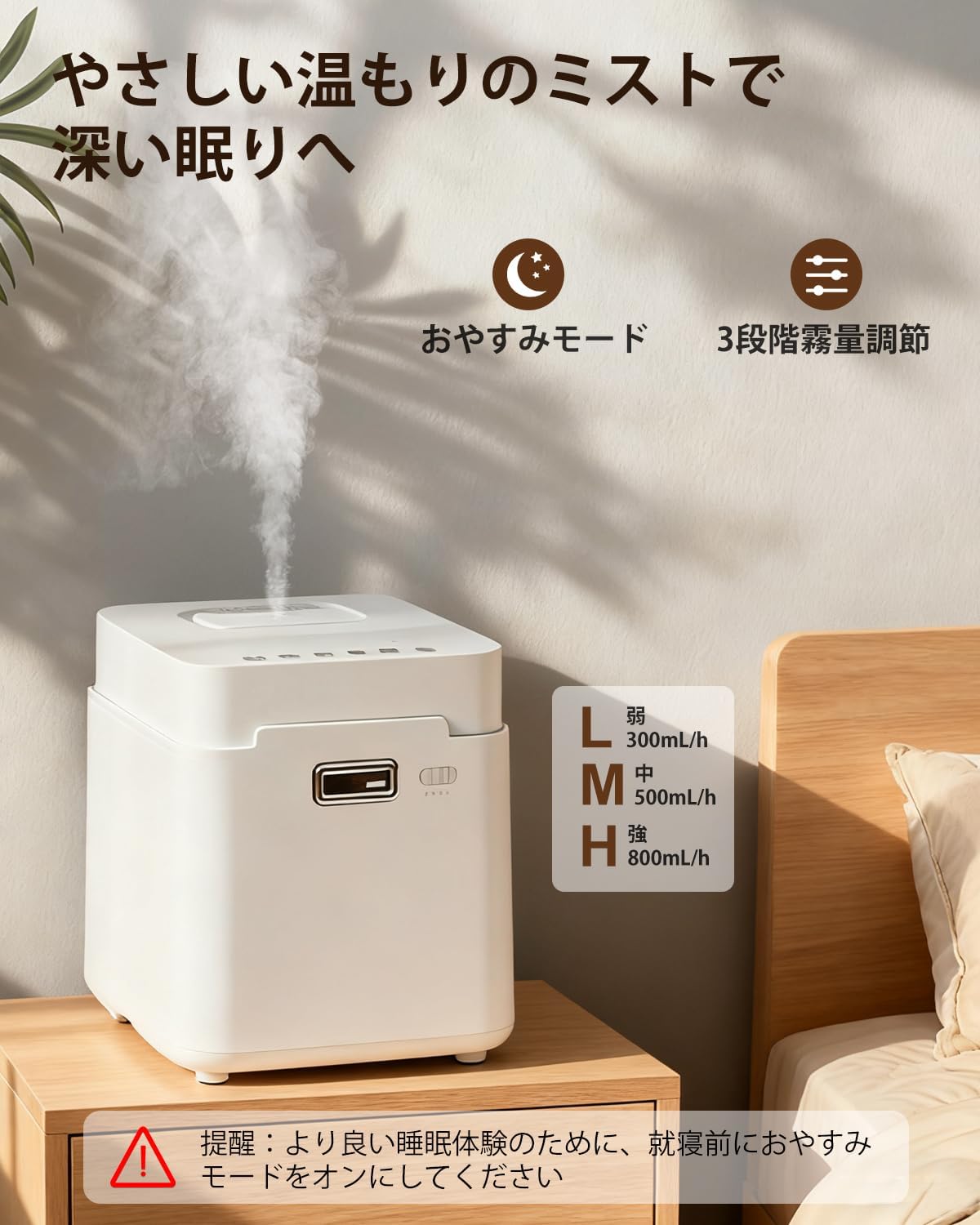 加湿器 スチーム式 加熱式 大容量 加湿 器. 3.3L JSQ-01