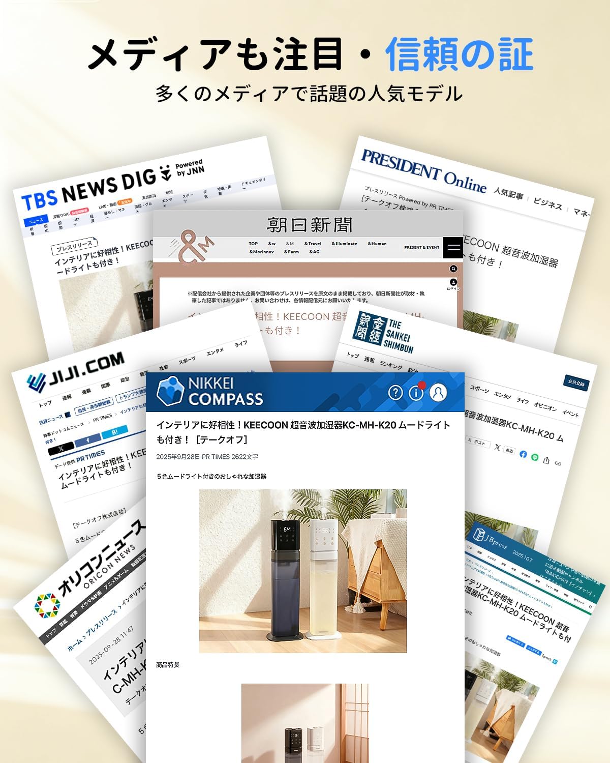 加湿器 大容量 8L透明タンク 業務用 静音 家庭 湿度設定 タイマー ライト付き K20