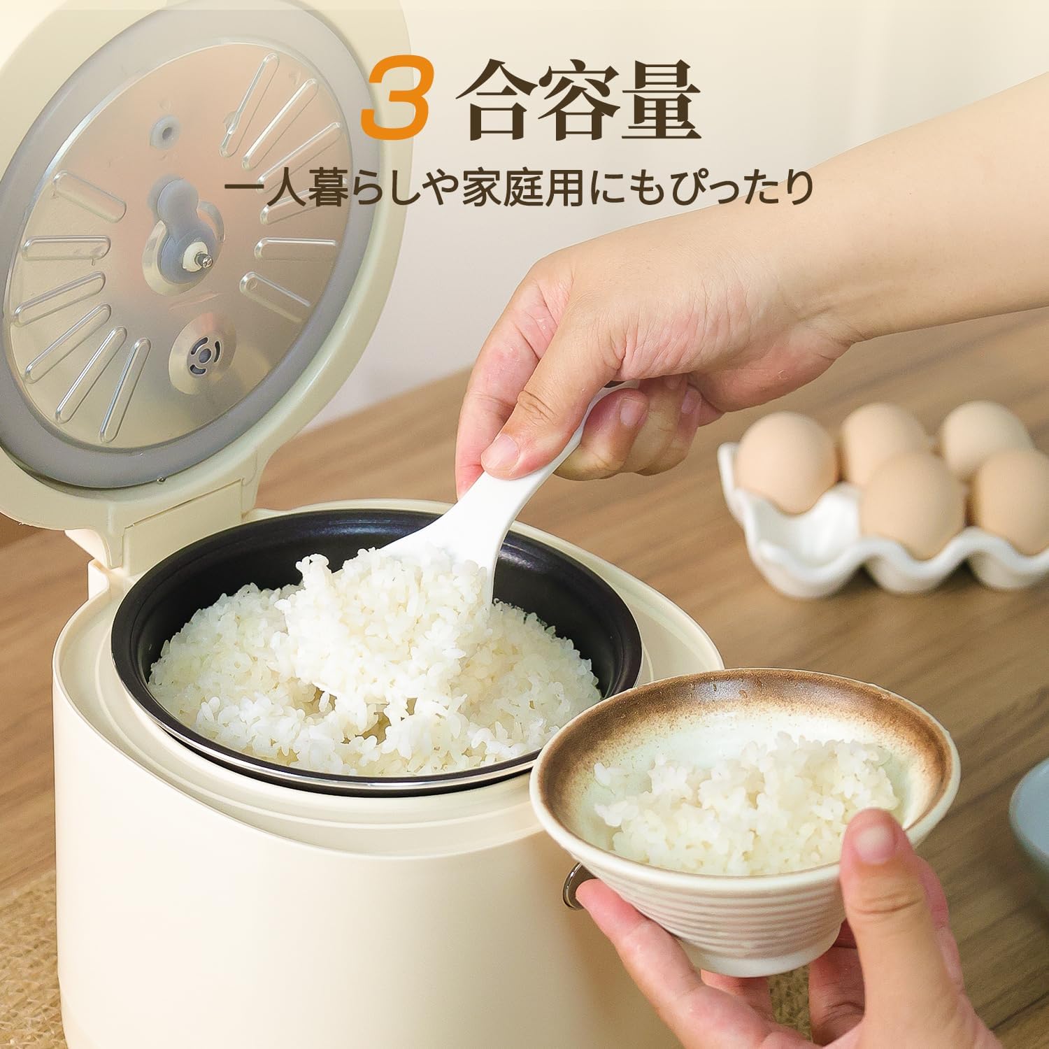 炊飯器 3合 一人暮らし用 低温調理対応 電気鍋 多機能炊飯ジャー 6モード(炊飯/玄米/早炊き/ケーキ/ヨーグルト) 保温 予約 ポータブル ホワイト