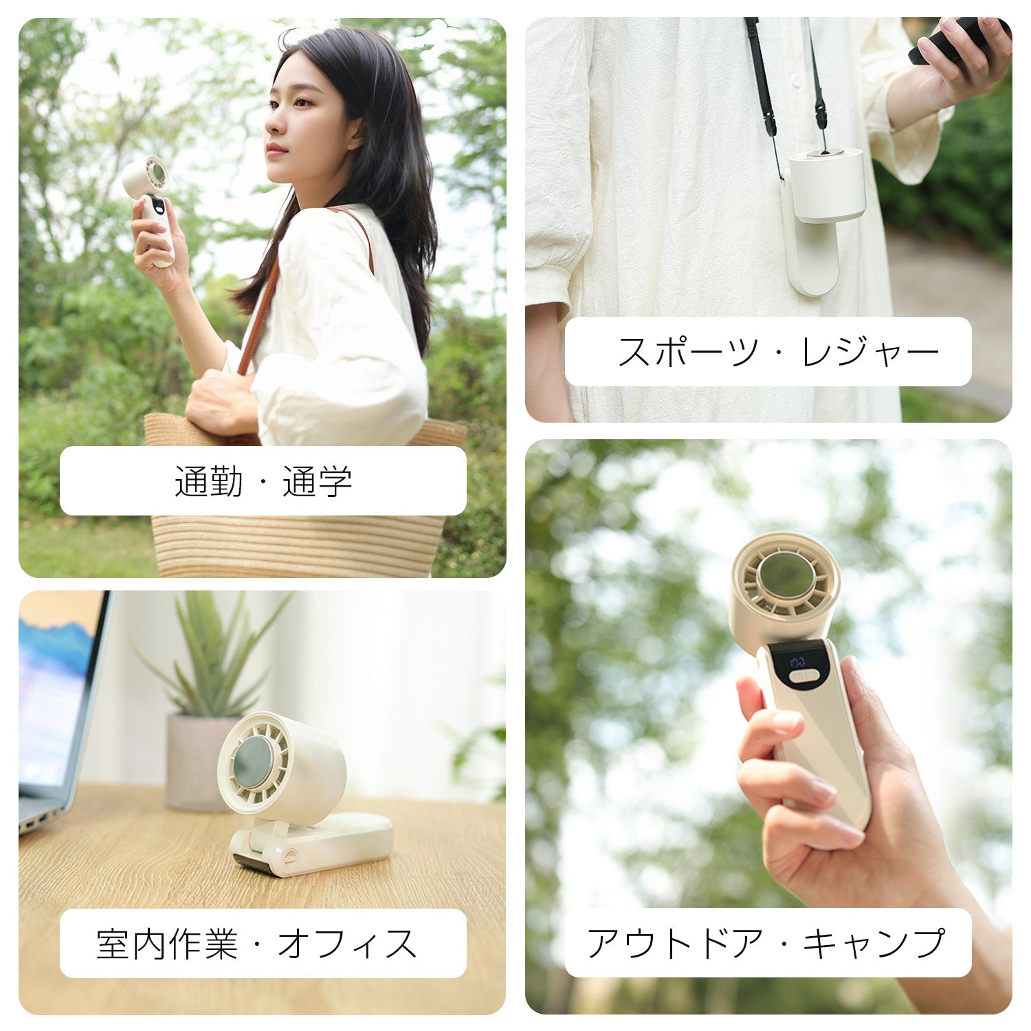 ハンディファン 冷却プレート 扇風機 ハンディ ネッククーラー 3in1首掛け/手持ち/卓上 小型 ミニファン 1-100無段階風量調節 5000mAh大容量バッテリー Type-C充電式 強力 冷感クーラー機能 LEDディスプレイ 熱中症対策 空気清浄 屋外/キャンプ/通勤/通学/アウトドアに最適 ストラップ付き