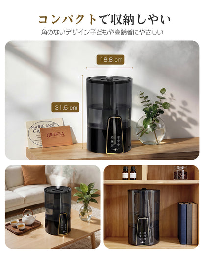 加湿器 大容量 卓上【2026年新登場・3-in-1 アロマ対応】4L 超音波式|22301