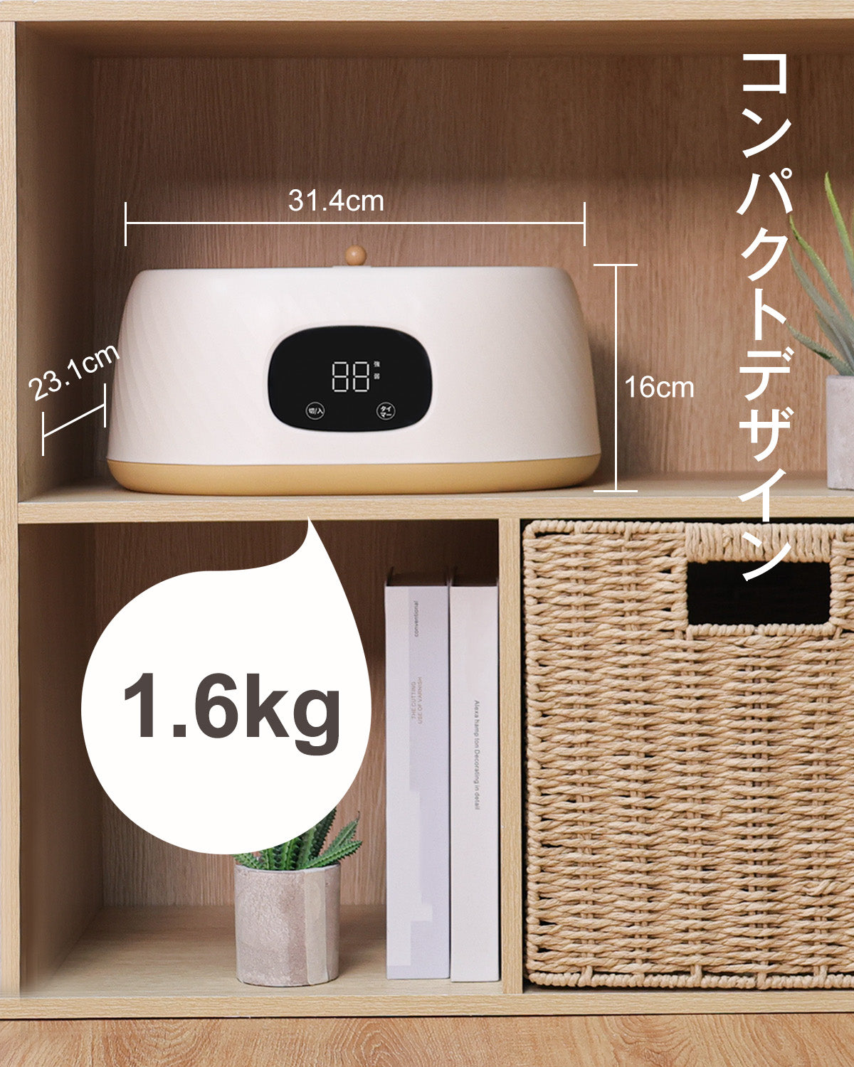 衣類乾燥機 小型 乾燥機 ポータブル衣類乾燥機 コンパクト衣類乾燥除湿機 大容量 折り畳み