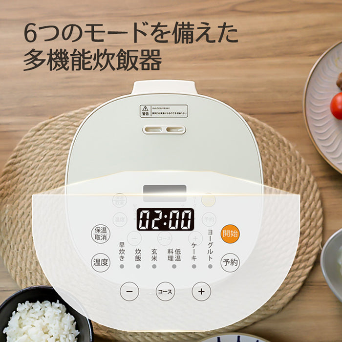 炊飯器 3合 低温調理 炊飯器 一人暮らし 電気鍋 炊飯ジャー 3合炊き ミニ炊飯器 炊飯器 1人用 家庭用 6つのモード(低温調理/炊飯/玄米/早炊き/ケーキ/ヨーグルト) 保温 予約 多機能炊飯器 ポータブル 炊飯器 ホワイト