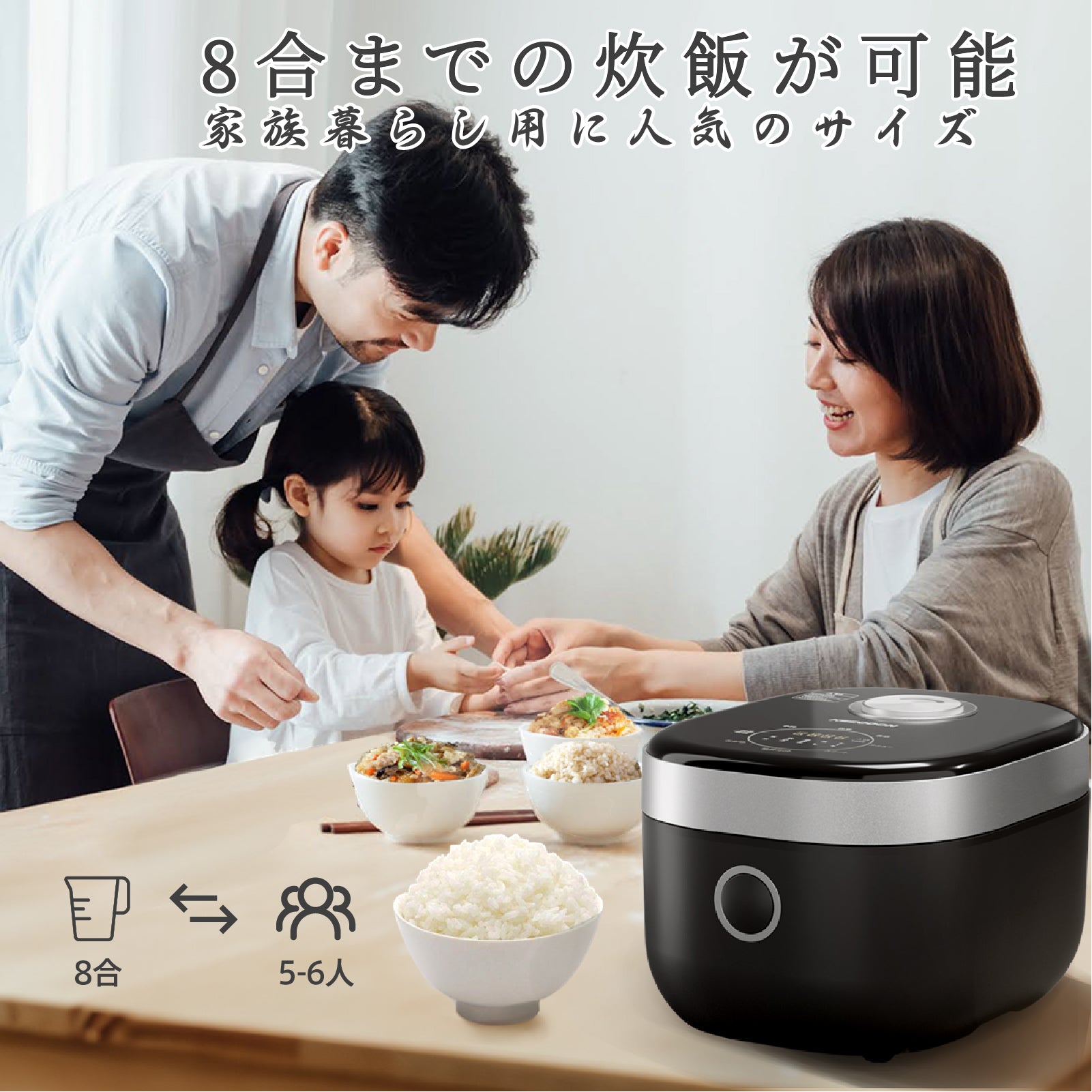 予約販売】KEECOON 炊飯器 糖質カット 8合 糖質オフ32% 糖質抑制機能