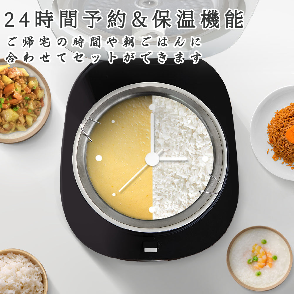 KEECOON 炊飯器 糖質カット 8合 糖質オフ32% 糖質抑制機能 多機能 炊飯 器 マイコン式 玄米/おかゆ/無洗米/雑穀米/すし/ケ