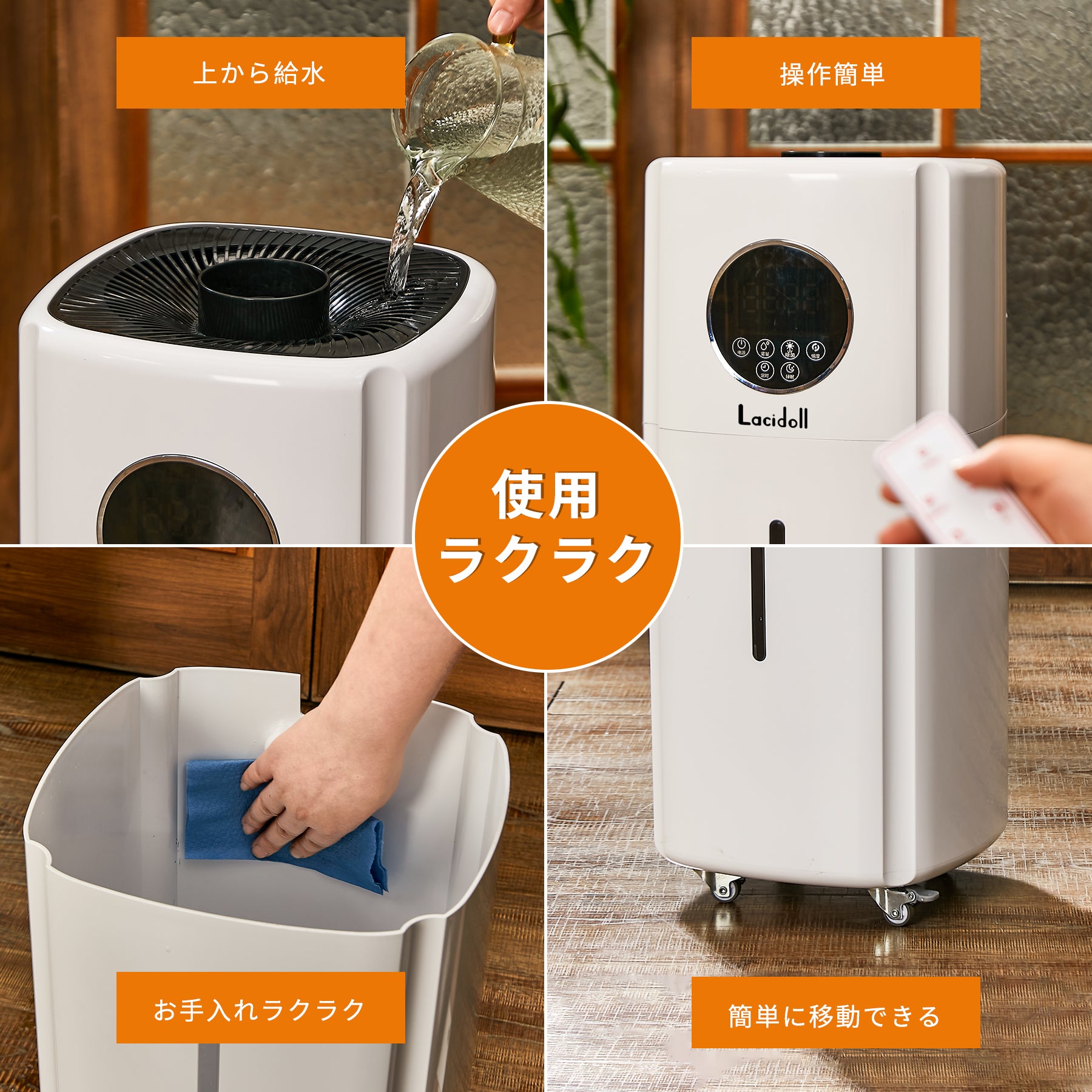 加湿器 大容量 2000ml/h 業務用 家庭用 21L 【法人向け】UV除菌 360°回転 超音波式加湿器 大型 タワー型 水タンク 上から給水
