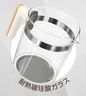feekaa 多機能ポット　交換用汎用ケトル単体（蓋つき）