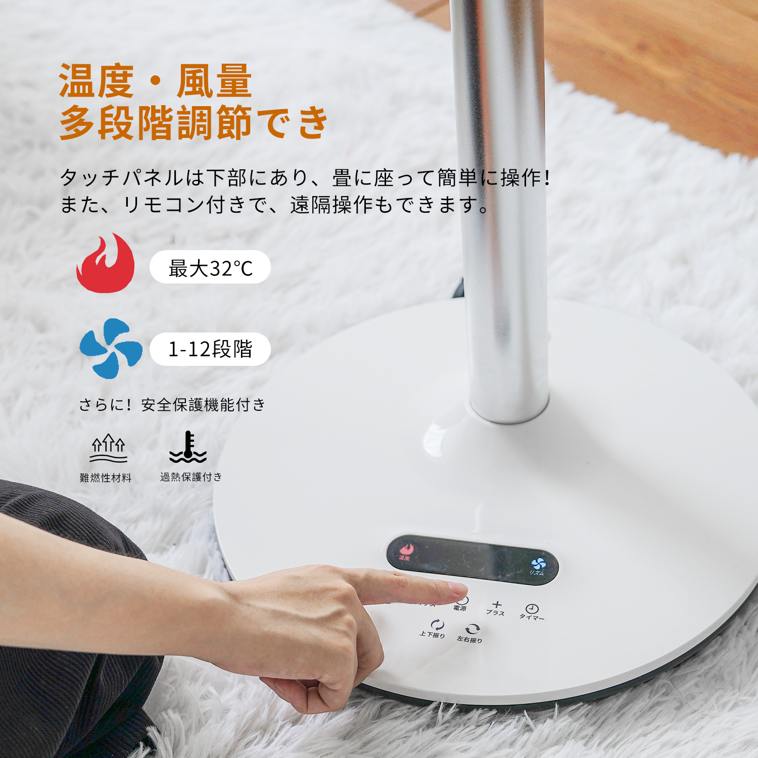 ヒーター 電気ファンヒーター KEECOON 360°首振り 1350W 暖房器具 涼温